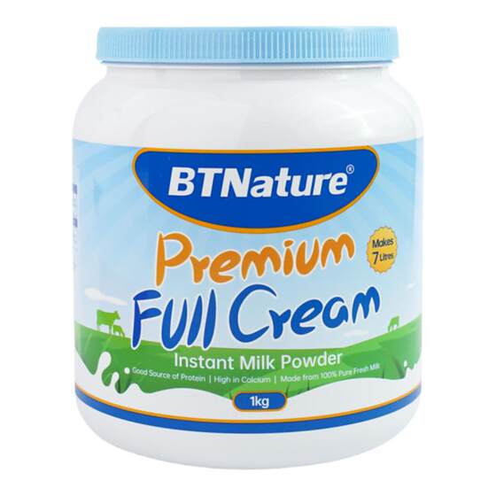 Milk powder imported from Australia and New Zealand Blue No. 1 for adults and children, middle-aged and elderly Beiten genuine flagship store