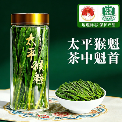 2026年5月14日更新【万能白菜价】的图片 第21张