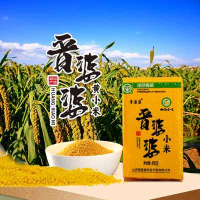 2026年3月19日更新【万能白菜价】的图片 第38张