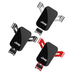 Jeep special car navigation phone holder