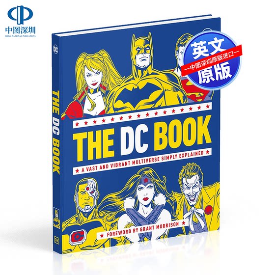 英文原版 DK The DC Book 了解 DC Comics指南书 DC书 DC角色和元素指南 彩图精装 进口书籍