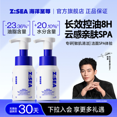 2026年8月31日更新【万能白菜价】的图片 第9张