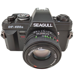 Nuovissimo Seagull Df-400g Fotocamera Reflex Film Student Entry 135 Film Recording Stile Retrò