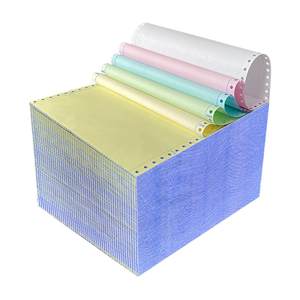 Chenguang Needle Computer Printing Machine Paper Three Union, One-Three Class, Two Union, Two, Four Fives, 4th, 6th Union, 241-3 United 2-divide account account list Send the goods out of the campaign out of the warehouse
