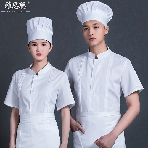 Шеф-повар костюмы с коротки