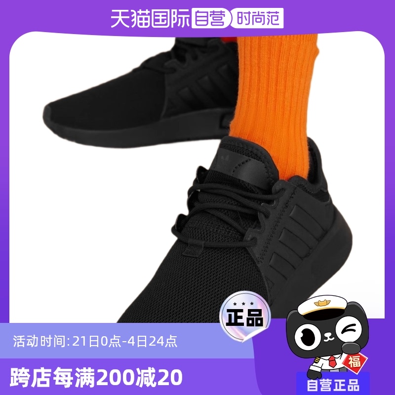 ۻ㣺ɫ 28 èAdidasͯ˶Ь821.75Ԫ5(164.35Ԫ/88VIP 95)