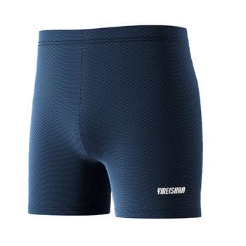 Yimeishan quick-drying flat-angle swimming trunks men
