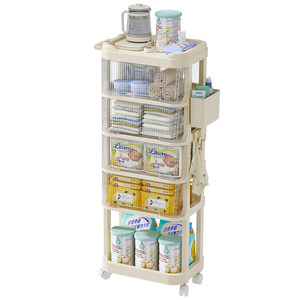 Small carts snack rack baby supplies, mobile lockers, feed on the bedside baby, babies multi -layer storage rack