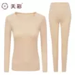 Tiancai Quần Áo Thu Đông Quần Thu Đông Nữ Cotton Nguyên Chất Bộ Đồ Cotton Thanh Niên Áo Len Cotton Quần Lót Giữ Nhiệt Nam Màu Da Mỏng Màu Thịt Mùa Đông 