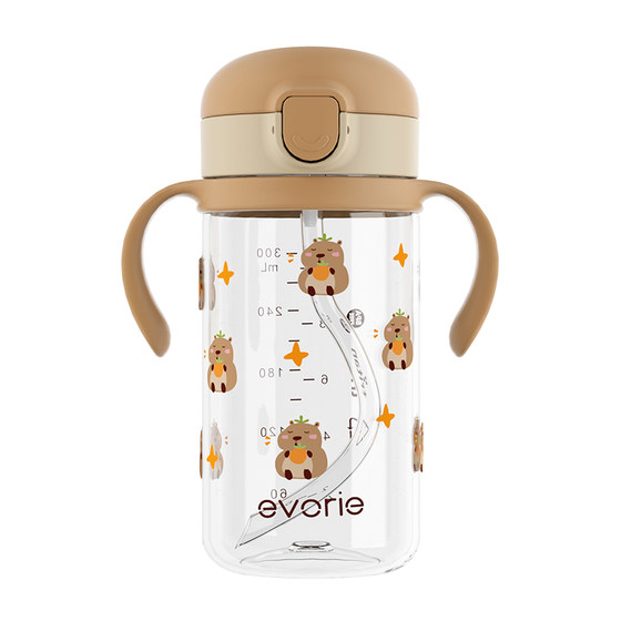 
Aideli Straw Drinking Cup 6 months old 1 to 2 years old and above baby learning drinking cup older baby drinking water milk cup