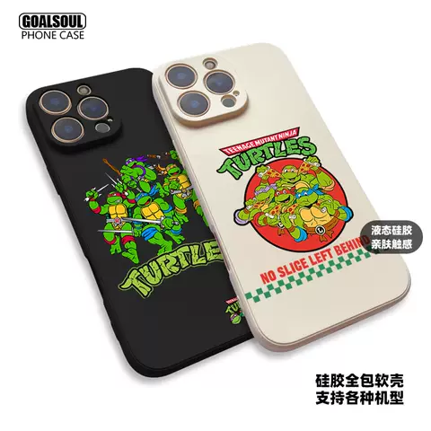 Teenage Mutant Ninja Turtles Soft Phone Case for iPhone 17, 16, 15, 14 and 13