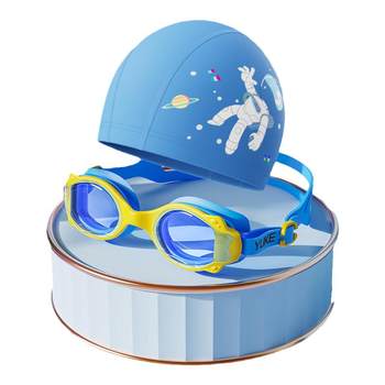 Yuke Children's Swim Mogo Waterproof HD HD
