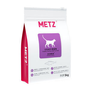 METZ Meisi Nutritional Fresh Food Full Price Adult Cat Food General Cat Main Cat Main Food Sea and Land Double-Paired Cat Food
