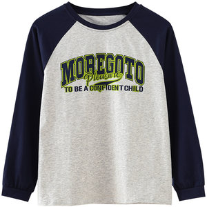 
Fat boy long-sleeved T-shirt plus fat plus size autumn clothes fat boy loose cotton t-shirt base shirt loose trendy clothes