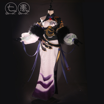 taobao agent Qi Yu Spot King Cos Yinhu Shenji Yang Yuhuan Yin Huxin Song Women's Clothing Cosplay Glory Clothing