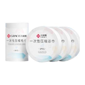 Jieliya disposable portable compressed wool bath towel combination