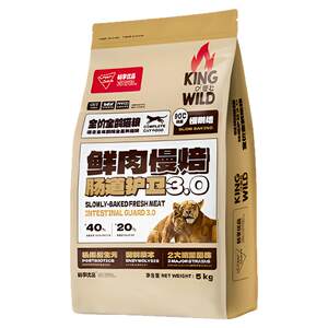 
Changxiang Youpin K series fresh meat low-temperature baking enzyme decomposition and intestinal protection grain-free adult cats and kittens full-age cat food 5kg