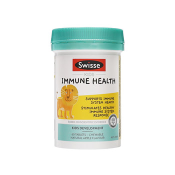 Vitamin C for children* Immune constitution attention