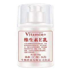 Vitamin E Milk Urea Cream Hydrating Anti-freeze Anti-moisturizing Lotion