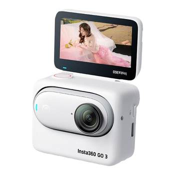 
Shadowstone Insta360 GO 3 S thumb panoramic action camera outdoor Vlog riding fishing waterproof anti-shake
