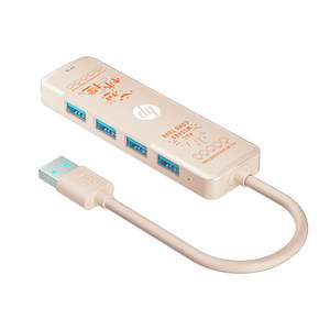 
HP USB3.0 plug multi-interface docking station hub high-speed transmission type power supply docking station female high-quality appearance thoughts persimmon orange hub keyboard and mouse accessories laptop desktop computer suitable