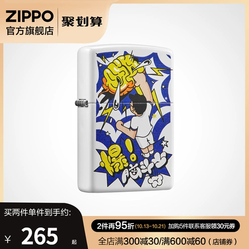 Официальный флагманский магазин Zippo Treasure God Godney Fighter Series Керосин легкая личность творческое творчество, чтобы дать парню подарки