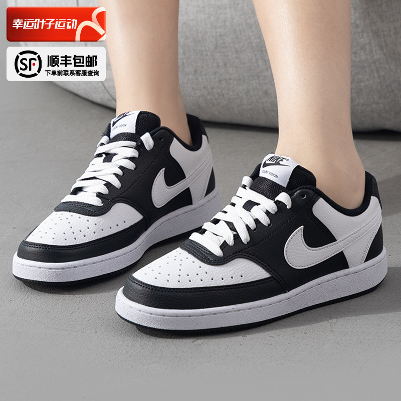 NikeͿŮЬ 2024ڰCOURTŰЬЬDH3158-003ʵ369Ԫ