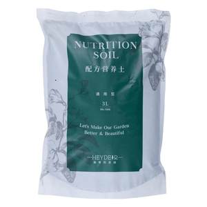 
Heidi's Garden Flagship Store Nutritional Soil for Growing Flowers and Vegetables Strawberry Special Soil for Flowers and Green Plants and Vegetables Potted Plants Universal