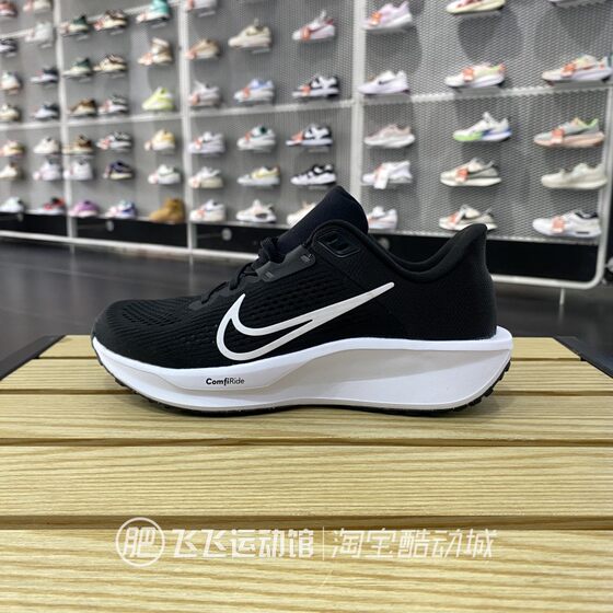 新款正品NIKE耐克透气缓震低帮女户外运动休闲跑步鞋FD6034-001