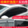 Подходит для нового дождевика Sylphy 2021 года выпуска и защитного экрана от дождя Nissan classic Laoxuan mini 2
