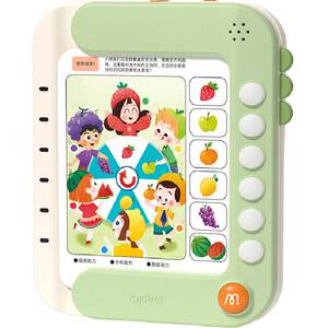 
Mideer Milu Children's Logical Thinking Training Machine Children's Intelligent Learning Early Education Machine Educational Toy Gift