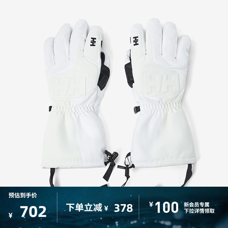 L ɫ HELLY HANSEN/HH ůɴP˫廬ѩ702Ԫ