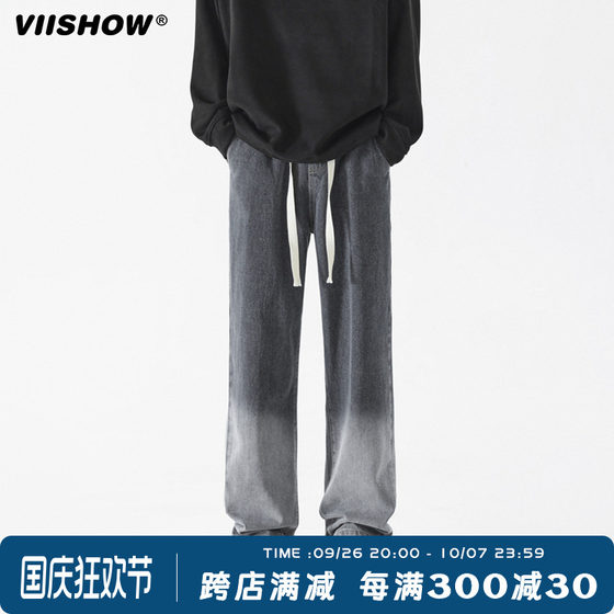 VIISHOW欧美春秋做旧渐变直筒牛仔裤男潮牌宽松阔腿抽绳休闲长裤