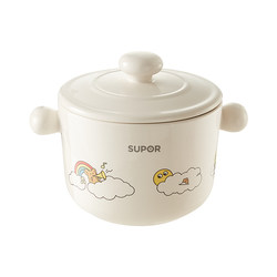 Supor ceramic lard jar for household use