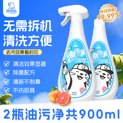2026年7月29日更新【万能白菜价】的图片 第8张