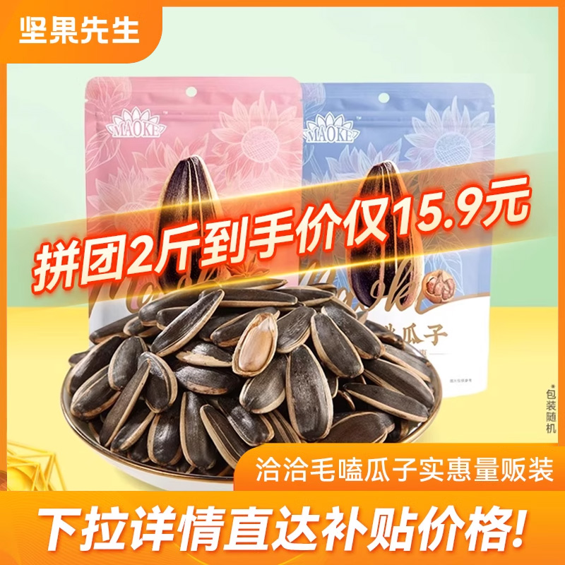 šǢǢ//ɽζ/ԭëྐྵ500g*214.31Ԫ