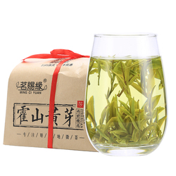 Huoshan Huangya 2023 New Tea 250g Canned Anhui Mingciyuan Yellow Tea Before The Rain High Mountain Dahuaping Spring Tea In Bulk