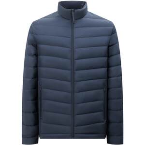 
Bosideng's new short and light rib down jacket men's stand-up collar three-proof portable warm jacket is fashionable and versatile