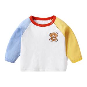 
Jingqi children's long-sleeved T-shirt boys cotton baby tops boys big children girls bottom shirt children's clothing spring and autumn