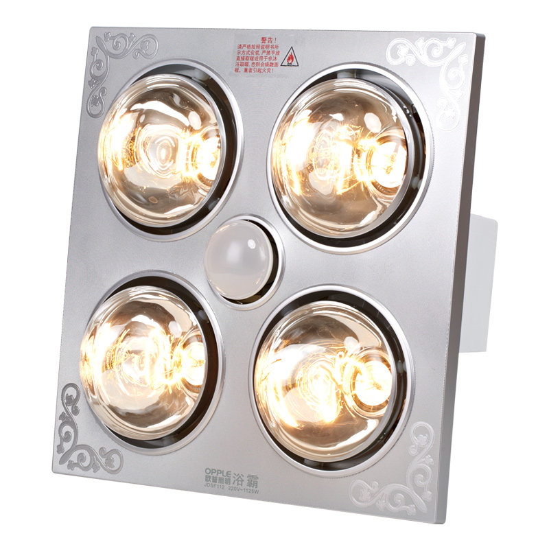 Opple Light Warm 1 Bathroom Heater - 275W Ceiling Mounted