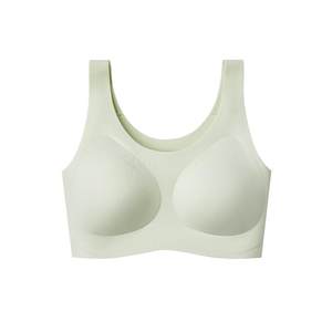 
Youkeshu No Size Underwear for Women Collagen Invisible Stainless Breathable Summer Thin Vest Sports Bra