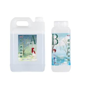 Epoxy resin AB glue river desk high -thorium DIY ticking glue
