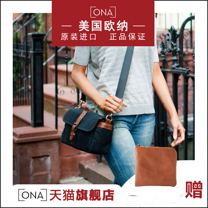 ONA The Bowery适用于佳能尼康徕卡索尼富士微单摄影包单肩单反相机包