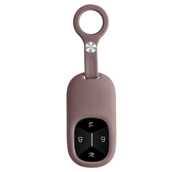 
Suitable for 26 Weilai ES8 car key covers, silicone key protective shells, buckles, car modification accessories, accessories