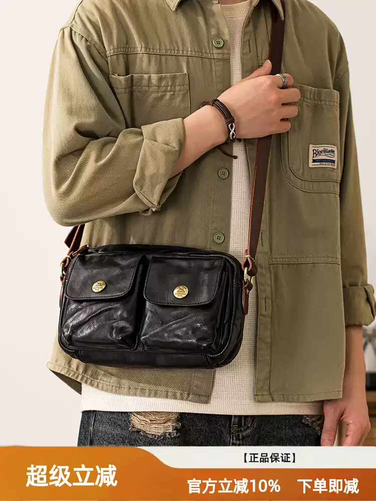 Genuine leather men's single-shoulder bag