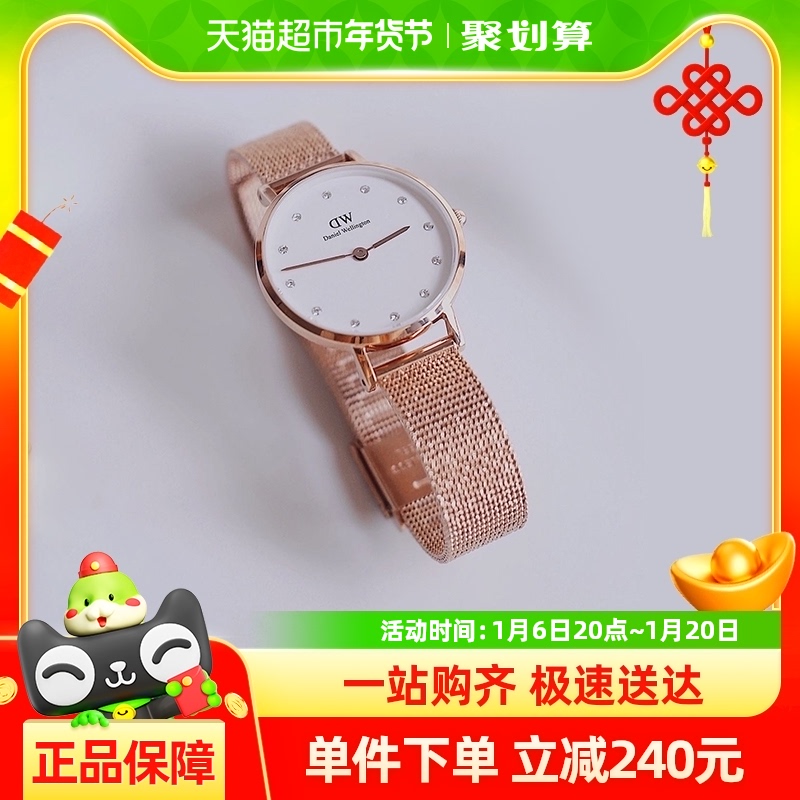 DWֱŮ PETITEǳˮŮʿ 24/28MM 1092.5Ԫ(88VIP 95)