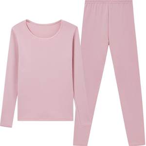 
Three guns thermal underwear women's suit pure cotton round neck autumn clothes and autumn pants men's half high collar anti-static no side seams autumn and winter