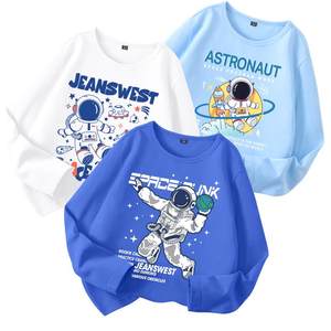 
Jeanswest children's clothing boys' spring long-sleeved T-shirt children's cotton bottoming shirt spring clothing for boys and girls spring and autumn tops