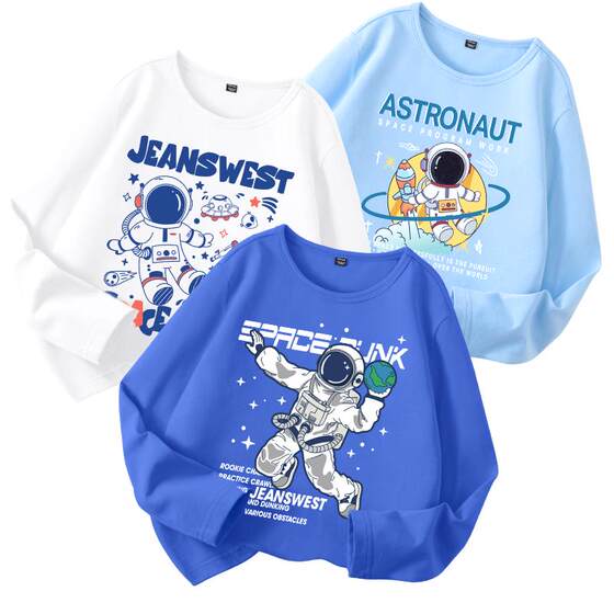 
Jeanswest children's clothing boys' spring long-sleeved T-shirt children's cotton bottoming shirt spring clothing for boys and girls spring and autumn tops