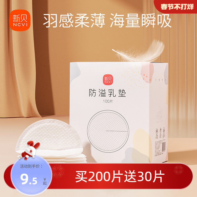 �±�������沸����һ���Գ�������100P������©������̵�����9.59Ԫ